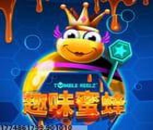 密室逃脱23迷失俱乐部