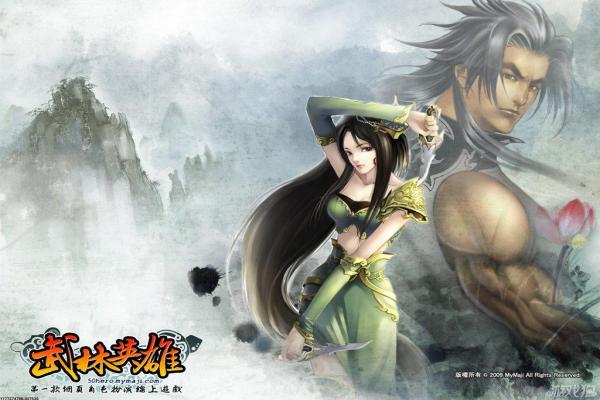 《游戏王决斗链接》飞龙炎卡组推荐(图1)