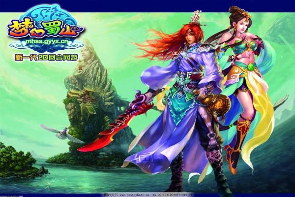 死神觉醒强势阵容推荐｜双控响河队伍搭配解析(图1)