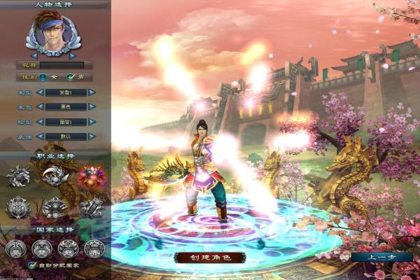 猫和老鼠剑客汤姆强度测评角色优缺点分析(图1)