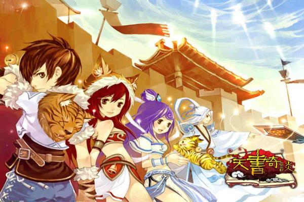 霹雳江湖叶小钗英雄资料及技能分析(图1)