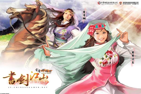 合金弹头5隐藏关卡解锁攻略与挑战技巧(图1)