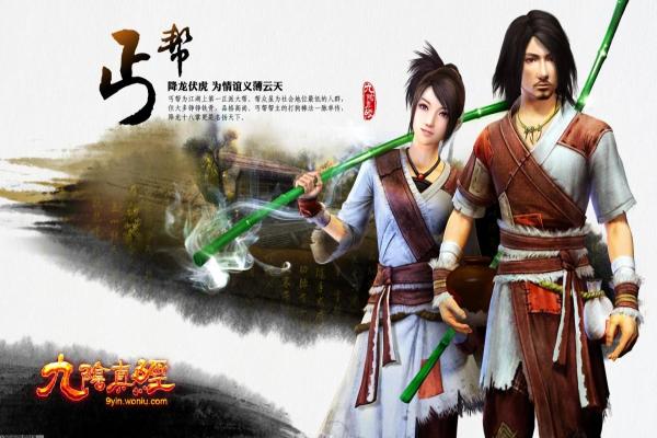 《魔兽世界》暴风城到达拉然的便捷路线